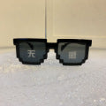 Wholesale Birthday Glasses New Party Party Glasses Sunglasses Funny Glasses